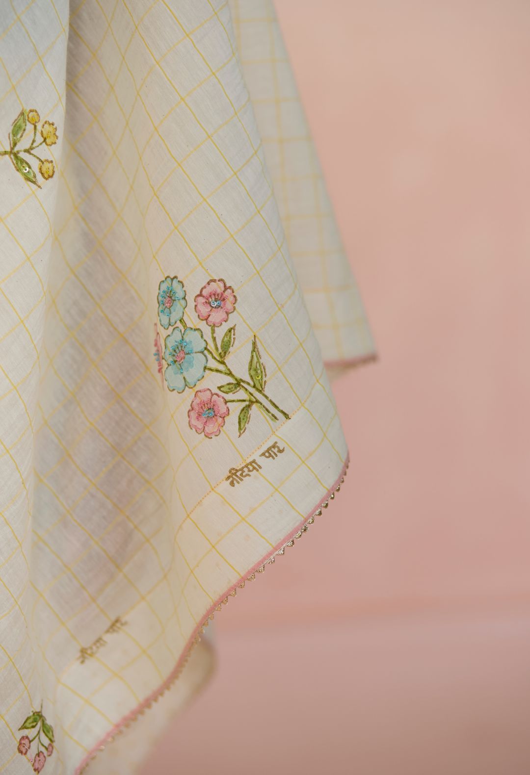 Daisy Silk and Cotton Check Sari